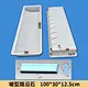 concrete mold